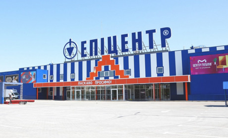 В Измаиле появится свой строительный гипермаркет Эпицентр