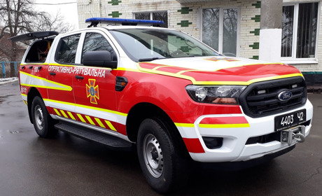      У рятувальників з'явився сучасний автомобіль 