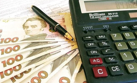 "Укрпошті" заплатять 450 тисяч за доставку субсидій та пільг