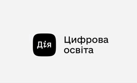 Як засвоїти цифрову грамотність за допомогою серіалу: уряд запустив нову освітню онлайн-платформу
