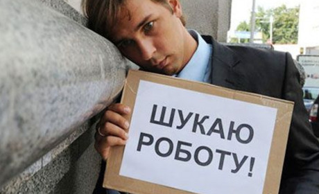 У Чернігові, Ніжині та Прилуках можна шукати роботу онлайн – по карті вакансій міста  