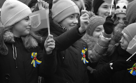 Як у Гадячі відзначили річницю соборності України: фоторепортаж