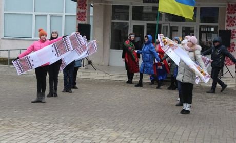 Троїчани на День Соборності утворили "живий ланцюг" єднання