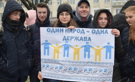 Флешмоб та ланцюг єднання: на Новоград-Волинщині відсвяткували День Соборності України