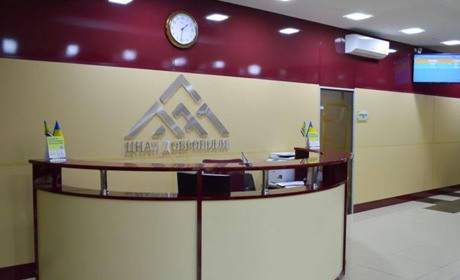 Послуги ЦНАП у Добропіллі відтепер можна отримати за місцем проживання