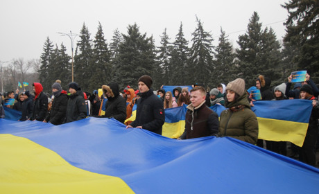 В єдності сила: у Торецьку відсвяткували День Соборності України