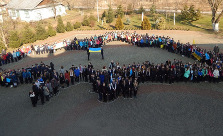 Як у Калуші і районі відзначили День соборності України