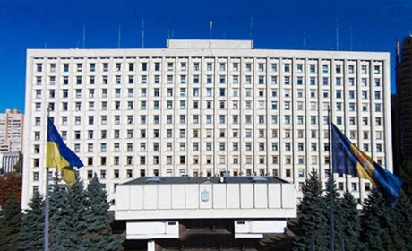 Коли жителі Кагарличчини та Ржищівської ОТГ можуть поспілкуватися із керівництвом Київської ОДА