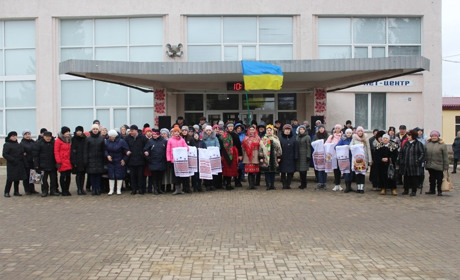 Як троїчани святкували День Соборності  України