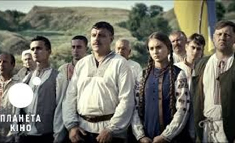 З 23 січня у   "Час кіно" в  Калуші покажуть український кримінальний бойовик "Екс"