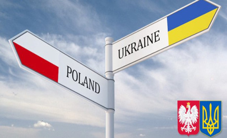 Тест: чи правильно ви зрозумієте значення польських слів?