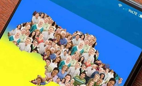 В Україні провели електронний перепис населення. Яка чисельність мешканців Нижньосірогозького району