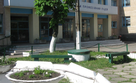 У професійному ліцеї навчатимуть переробці фруктів, овочів та олійних культур