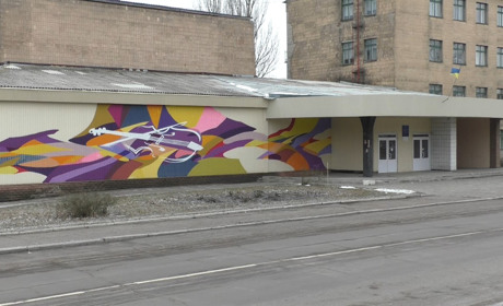 Торецкий музыкальный колледж снова под угрозой закрытия