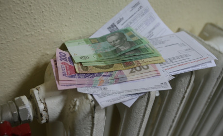 Комунальні тарифи в Білопіллі: зменшити не можна залишити.  Де ставити кому?