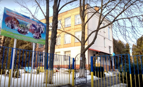 Як закон про освіту вплине на золотоніські школи-інтернати?