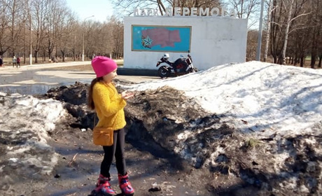 Погода у Лозовій: запахло снігом? 
