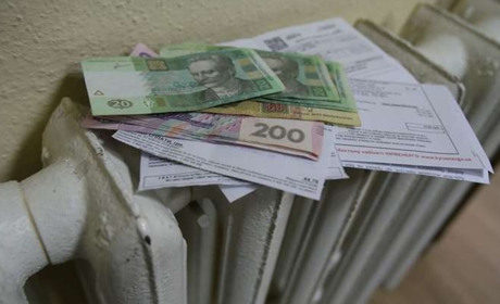Мешканці 88 будинків з перетарифом по опаленню можуть отримати матеріальну допомогу