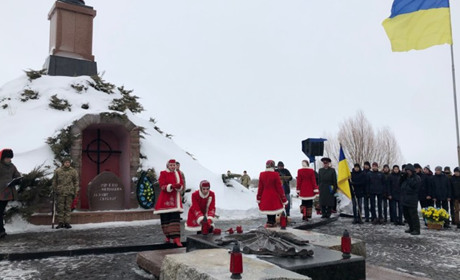 Офіційні заходи до річниці бою під Крутами традиційно пройдуть 29 січня