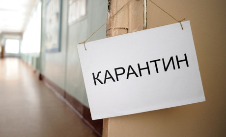 У школах Городницької ОТГ оголосили карантин: а що ж у Новограді