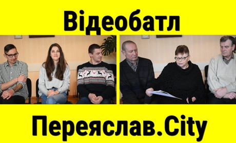 Відеобатл у редакції. Як ми відгадували відомих людей на фото