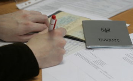Штат Лозівської РДА зменшився у кілька разів