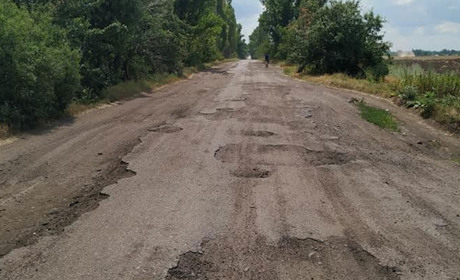 Золотоніський район отримає на ремонт доріг  найбільше коштів