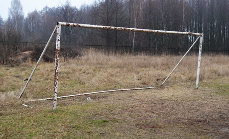 У Корюківці на території четвертої школи хочуть збудувати стадіон. Хто профінансує цей задум?