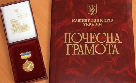У Будинку рад розглядатимуть ще одну кандидатуру на державну відзнаку