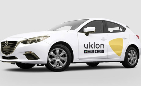 Таксі Uklon в Херсоні — з лютого