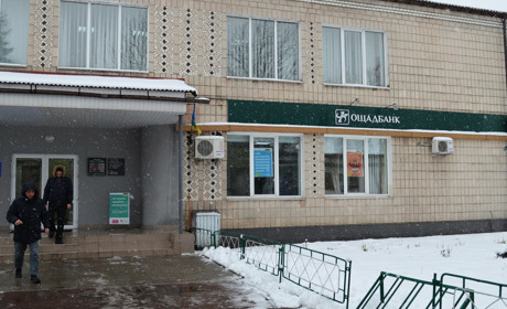 Десять запитань про монетизацію пільг і субсидій, які цікавлять людей