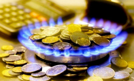 Ціну газу для населення в січні зменшили 