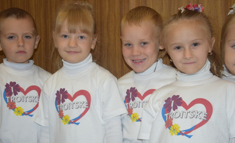 Вгадай відомих троїчан по фотографії