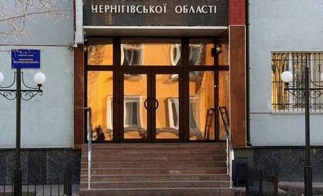 Заступник прокурора Чернігівської області проведе особистий прийом громадян в Ніжині