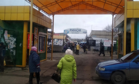 Мы узнали, какие цены на продукты питания на попаснянском рынке на конец января 2020 года