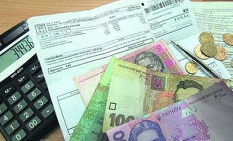 Що зміниться для українців у лютому: дешеві кредити, знижена ціна на газ та реєстрація на ЗНО