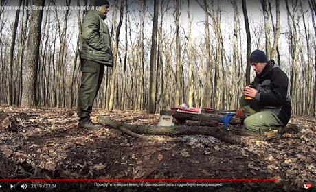В youtube з'явилося відео, де двоє волновасьців показали, як зараз виглядає Великоанадольський ліс