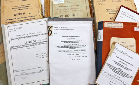 Кагарличанам та ржищівчанам доступні онлайндані про родичів-військових, що загинули в  Другу світову