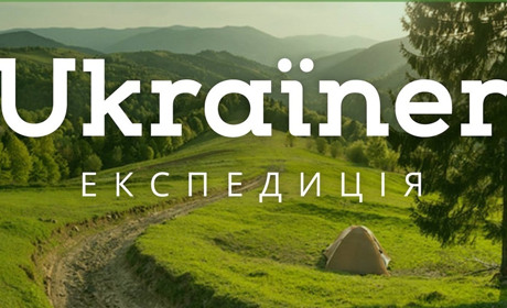 Чарівна Херсонщина від проєкту Ukrainer