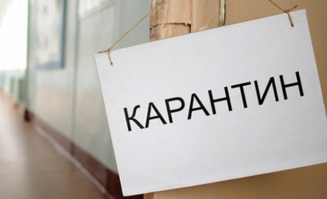 Еще неделя отдыха: школьникам Измаила продлили карантин
