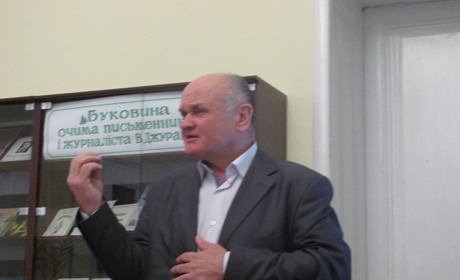 Голова спілки письменників Буковини в Кіцмані презентуватиме книгу, присвячену Володимиру Івасюку