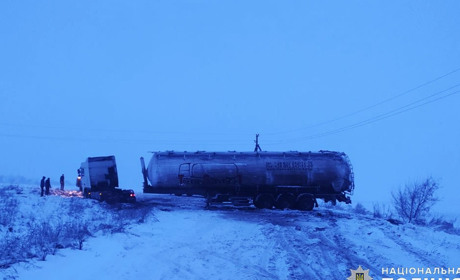 Через сильний снігопад у Волноваському районі сталося 4 ДТП