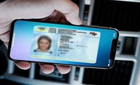 Цифрові “права”.  Як діяти тим кагарличанам і ржищівчанам, хто хоче мати “Держава і я" в смартфоні