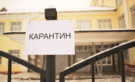 У школах карантин: цілий тиждень вимушених канікул