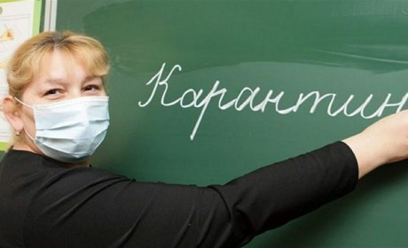 Торецькі школи закрили на карантин через ГРВІ 