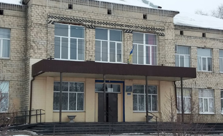 В Торецьку за кошти Євробанку відремонтують школу №3 