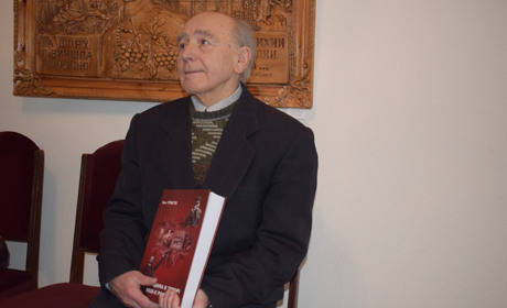 600 сторінок трагедії краю:  Іван Тригуб презентував нову книгу "Звягельщина у терорі 30-х років"