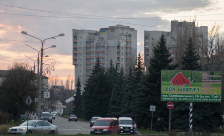 Какой город Никопольского региона занял первое место в рейтинге прозрачности
