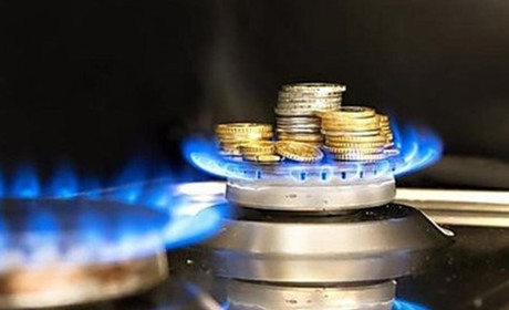 Зменшать плату за обслуговування мереж при відсутності споживання газу