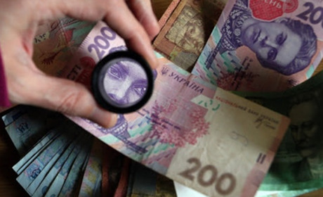 Як гадячанам отримати компенсацію за освіту у 2020 році